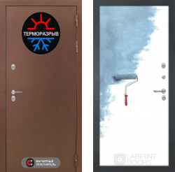 Входная дверь Лабиринт Термо Магнит 28 Под покраску с терморазрывом